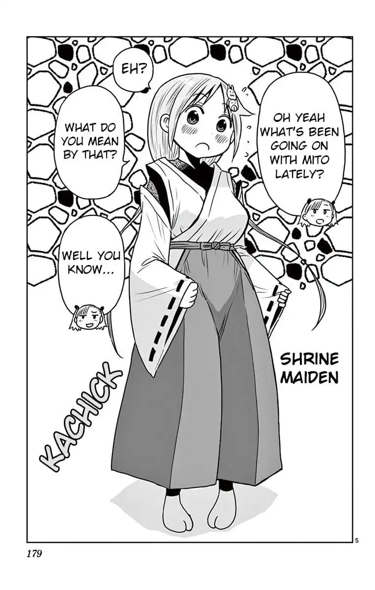 Ponkotsu-Chan Kenshouchuu Chapter 41.5 5